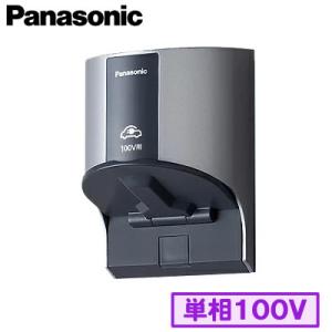 当日発送OK】八洲電工 SE2520WN プルボックス 200×200×150 カブセ蓋