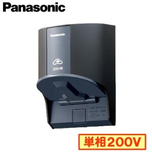 WK4322B 屋外コンセント 200V用 ブラック パナソニック EV・PHEV充電用設備