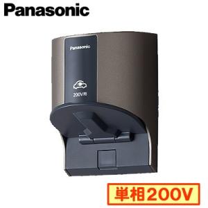 Panasonic（パナソニック） BQWB8333 Panasonic 住宅分電盤 スッキリ