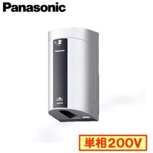 Panasonic 住宅分電盤 スマートコスモ マルチ通信型 ZEH・創エネ対応