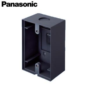 Panasonic（パナソニック） 換気扇 FY-24J8/56 天井埋込形換気扇 低