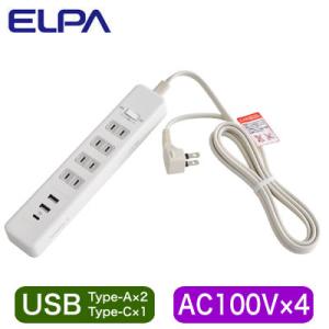 WLS-4322SUC(W) コード付USBタップPD20W TypeA：2ポート、TypeC：1ポ...