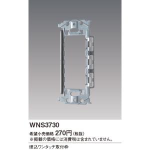 三菱（MITSUBISHI） PLP-U160HLR 三菱電機 業務用エアコン 部材 天カセ