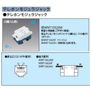 専用です！ ハーレー用パーツ カスタムパーツの通信販売 ネオファクトリー