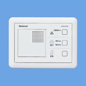 Panasonic セキュリティ 電気錠操作器 WQN4103W｜tss