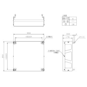 日立（HITACHI） PI-160LS2 業務用エアコン部材 てんかせ4方向用 補助