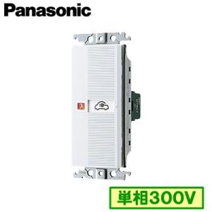 即納・在庫品】RBC-AMSU51 東芝キャリア 省エネneoリモコン ワイヤード