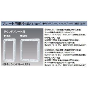 三菱電機（MITSUBISHI ELECTRIC） 【即日対応します！】 ME110SSR 110V