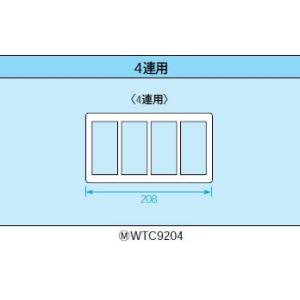 Panasonic（パナソニック） 電設資材 WG888281W 露出増設用抜け止め