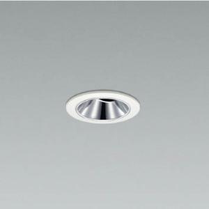 XD92783 LEDユニバーサルダウンライト X-Pro 埋込穴φ50 グレアレス 鏡面コーン 高...
