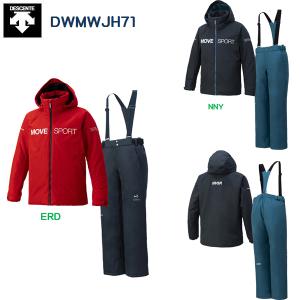 デサント【DESCENTE】MOVE SPORT 2023-2024モデル MEN'S SUIT メンズ セットアップスーツ (DWMWJH71)【あすつく・ラッピング不可】｜tssshop