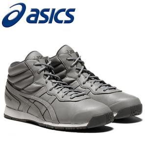 2022限定生産新色 アシックスSUNOTORE スノトレ SP7 020:ClayGrey×ClayGrey