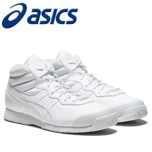 2022限定生産新色 アシックスSUNOTORE スノトレ SP7 104:White×White