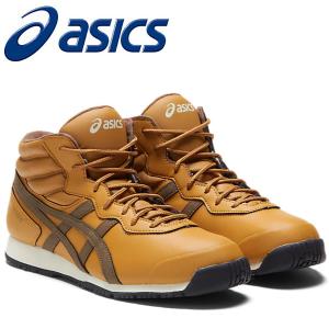 2022再入荷 アシックスSUNOTORE スノトレ SP7 200:TAN PRESIDIO×CLAY CANYON