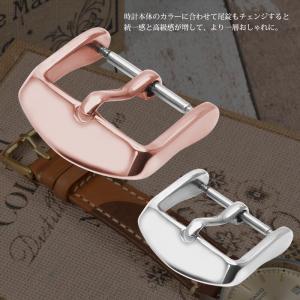 腕時計 ベルト 交換用 尾錠 3 腕時計 金具...の詳細画像2