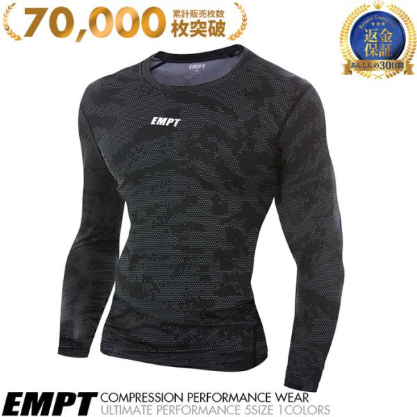 EMPT ロング Tシャツ コンプレッションウェア 迷彩 1 メンズ スポーツインナー 男性 メンズ...