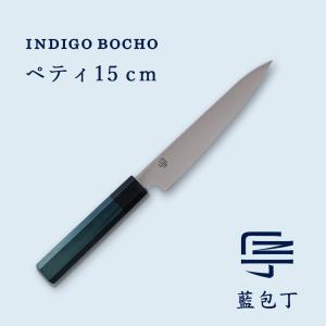 ZWILLING J.A. HENCKELS 【2点以上購入で30%OFF】ツヴィリング タクミ