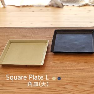 仕切りトレー 蓋付き 豆皿 小皿 セット 木製 トレイ トレー お盆 深型