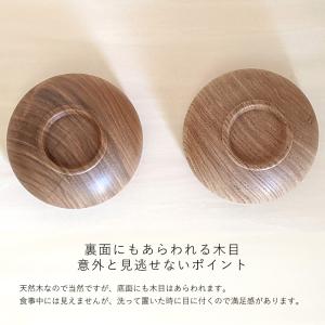 お椀 木製 汁椀 日本製 味噌汁椀 おしゃれ ...の詳細画像5