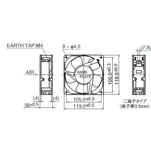 ミネベア ACファンモーター AC100V N...の詳細画像1