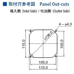 ミネベア ACファンモーター AC100V N...の詳細画像2