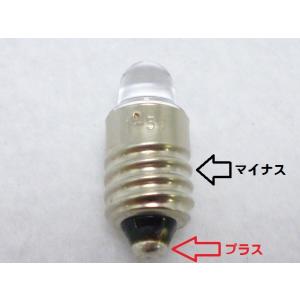 1〜5V対応 LED電球 口金サイズE10の詳細画像1