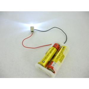 1〜5V対応 LED電球 口金サイズE10の詳細画像3