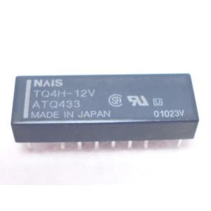 NAiS　TQ4H-12V　ATQ433　シグナルリレー　TQリレー