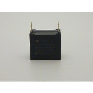 角型ACコンデンサー 250VAC 3.0μF 指月電機製作所 CMPS/UP25B305JWF