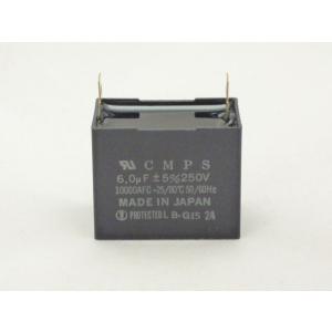 角型ACコンデンサー 250VAC 5.0μF 指月電機製作所 : 津パーツ店 角型ACコンデンサー 250VAC 5.0μF 指月電機製作所 : 津パーツ店