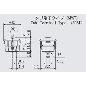 波動スイッチ 2P ON-OFF ミヤマ電器 ...の詳細画像2