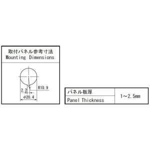波動スイッチ 2P ON-OFF ミヤマ電器 ...の詳細画像3