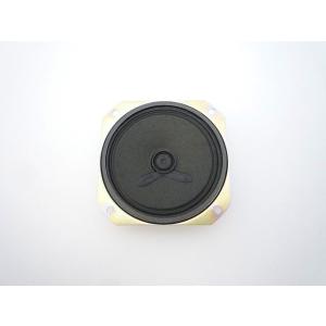 音声向けスピーカー 77mm 2W 8Ω 東京コーン紙製作所 F77C123-1