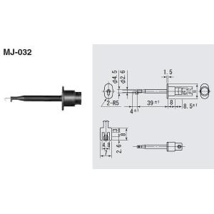 ICクリップ(Mサイズ)黒 ミヤマ電器 MJ-...の詳細画像1