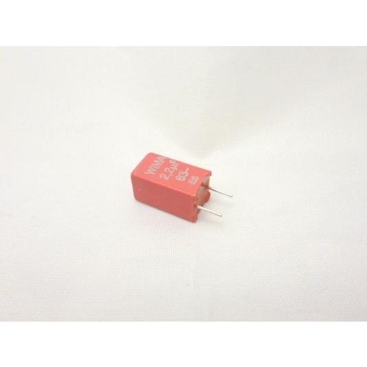 WIMA　MKS2シリーズ　メタライズドポリエステルフィルムコンデンサ　63V　2.2μF