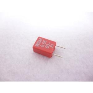 けんけんさま専用　✖️2台 WIMA MKS2シリーズ メタライズドポリエステルフィルムコンデンサ 63V