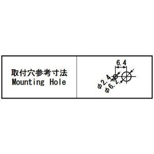 トグルスイッチ 6P 黒 ON-ON ミヤマ電...の詳細画像3