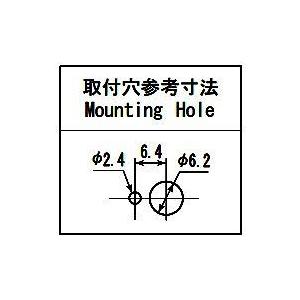 トグルスイッチ 6P ON-ON ミヤマ電器 ...の詳細画像3