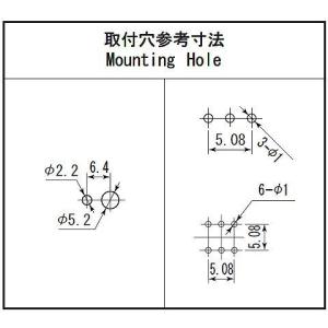 トグルスイッチ 2P ON-OFF ミヤマ電器...の詳細画像3