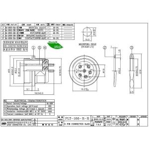 マイクコネクター 6P レセプタクル APEX...の詳細画像1