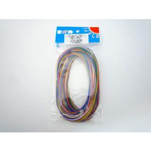 UL耐熱絶縁ビニル電線 UL1007 AWG20 5m×10色 黒・白・赤・黄・緑・青