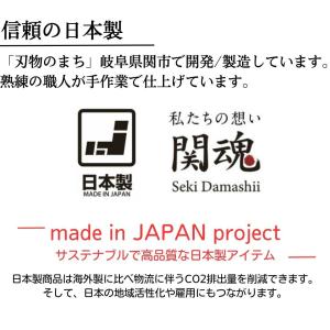 究極の耳毛抜き 耳毛カッター 関魂(NKKS)...の詳細画像4