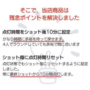ゴルフボール 光る6個セット3個セット LED...の詳細画像3