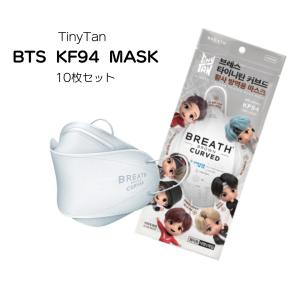 TinyTAN マスク【BTS公式】タイニーター...の商品画像