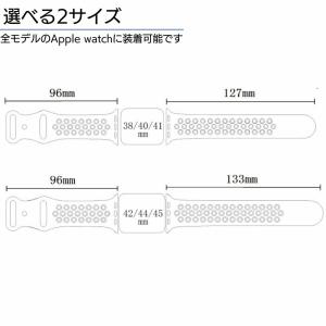 アップルウォッチバンド apple watch...の詳細画像3
