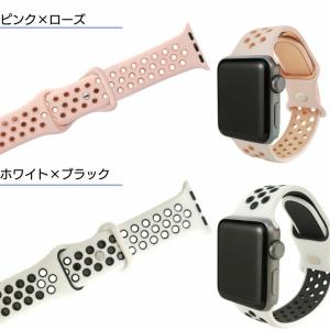 アップルウォッチバンド apple watch...の詳細画像5