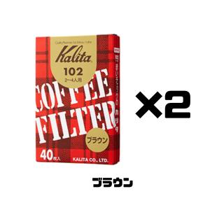 ペーパーフィルター コーヒーフィルター カリタ...の詳細画像1