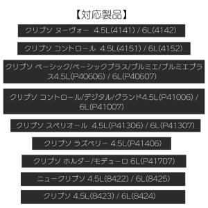 ティファール 圧力鍋 専用パッキン 4.5L/...の詳細画像2