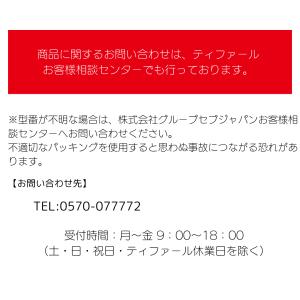ティファール 圧力鍋 専用パッキン 4.5L/...の詳細画像3
