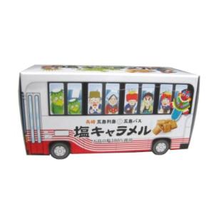塩キャラメル 五島の塩100％使用
